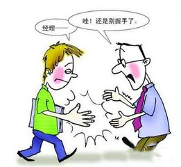 男性全身白癜风该怎样治疗